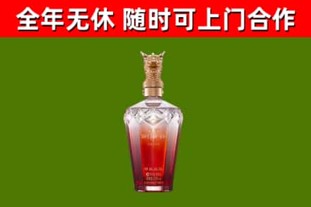 辽宁回收剑南春价格