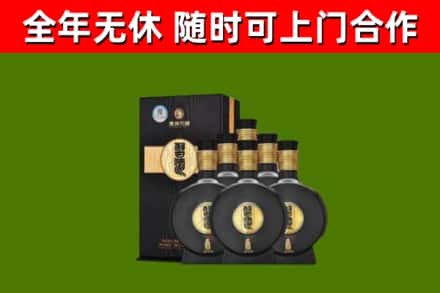 辽宁烟酒回收习酒1988.jpg
