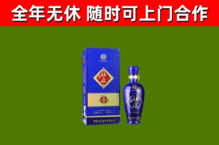 辽宁烟酒回收杜康.jpg