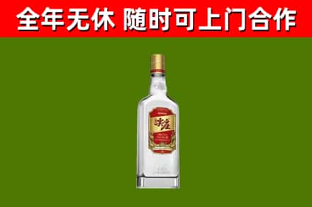 辽宁烟酒回收尖庄酒.jpg